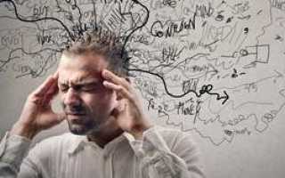 Шизофрения: разновидности, причины и механизм развития, симптомы, чем опасна