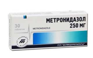 Метронидазол при лечении демодекоза
