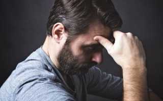 Субдепрессия: симптомы и способы коррекции такого состояния