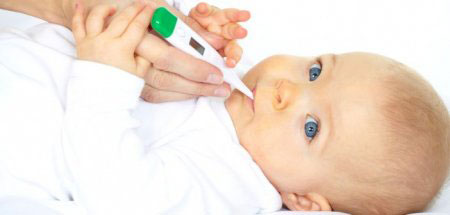 Измерение температуры Измерение температуры