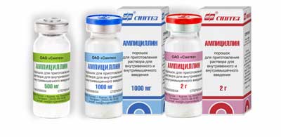 препарат Ампициллин препарат Ампициллин