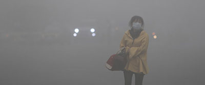 воздух со смогом воздух со смогом