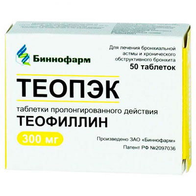 Теопэк Теопэк