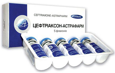 Цефтриаксон при пневмонии Цефтриаксон при пневмонии