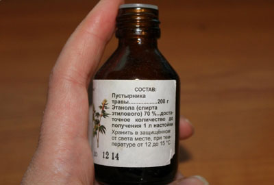 настойка пустырника настойка пустырника