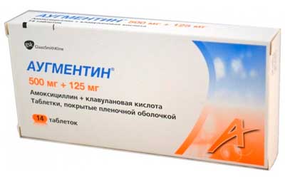 препарат Аугментин препарат Аугментин