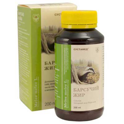 барсучий жир барсучий жир