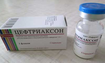 препарат Цефтриаксон препарат Цефтриаксон