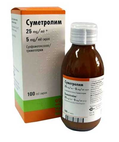 сироп Суметролим сироп Суметролим